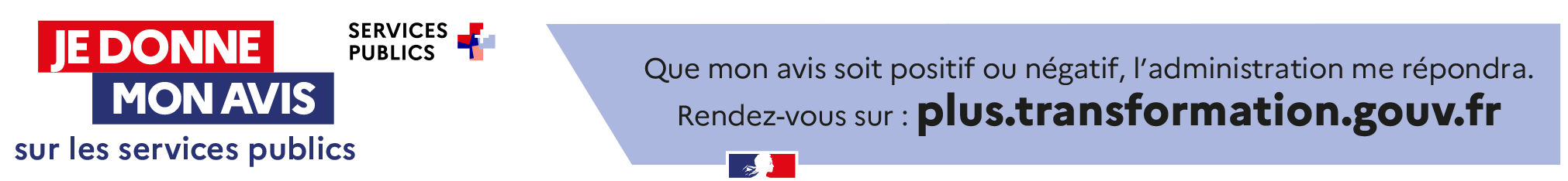 Partagez votre expérience pour améliorer les services publics